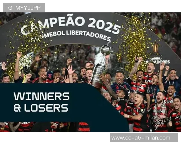 达尼洛成历史首位双冠王者夺得欧冠与南美解放者杯双料冠军 达尼洛成历史首位双冠王者夺得欧冠与南美解放者杯双料冠军