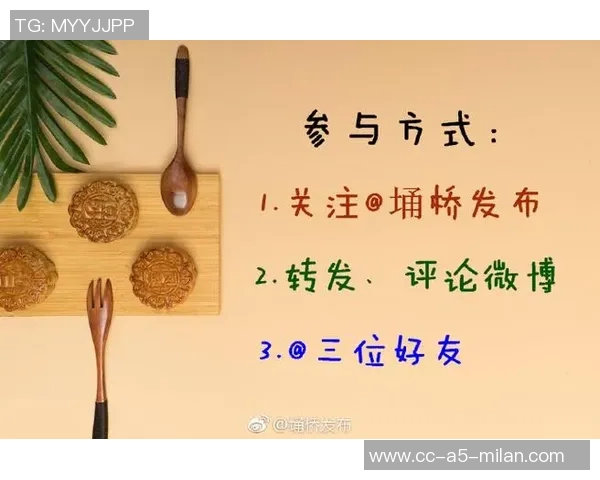 直播吧年度报告正式发布快来参与分享你的精彩年度总结与收获 直播吧年度报告正式发布快来参与分享你的精彩年度总结与收获