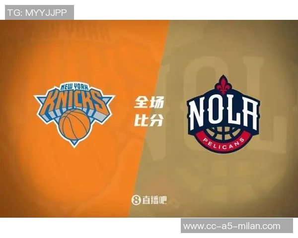 鹈鹕寻求交易墨菲获得贝恩级别的回报筹码 鹈鹕寻求交易墨菲获得贝恩级别的回报筹码